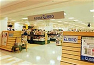 ���u���啪�킳���X